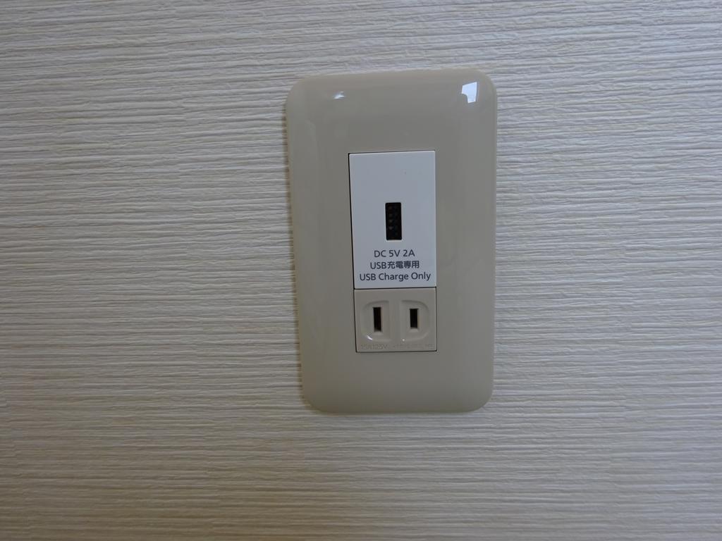 Hotel Minshuku Koide Katsuura Zewnętrze zdjęcie